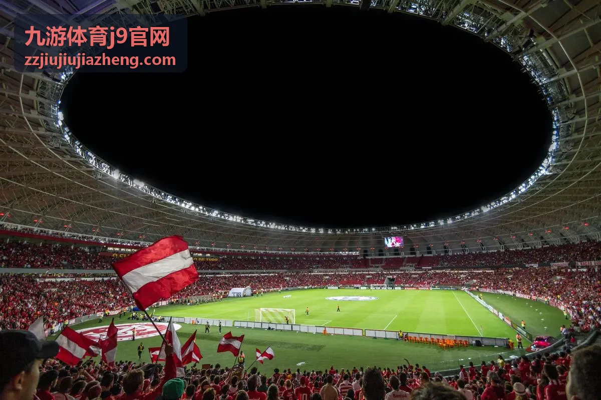 九游体育j9官网赛前要点清单卡片